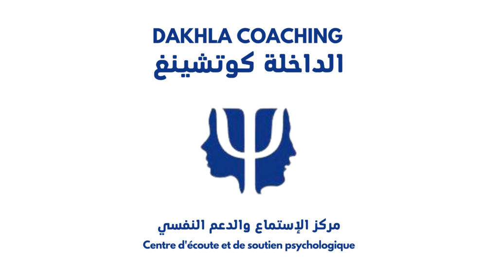 L’attribut alt de cette image est vide, son nom de fichier est Logo-Dakhla-coaching-2-1024x576.png.